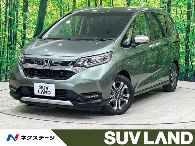 フリード 1.5 ハイブリッド クロスター ホンダセンシング 