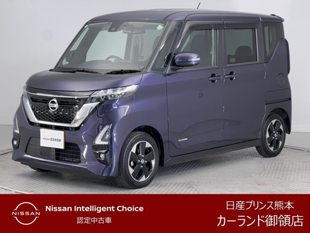 ルークス ハイウェイスター X