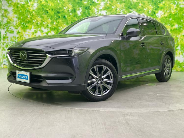 CX-8 2.2 XD Lパッケージ 