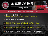 500 コラーロ 