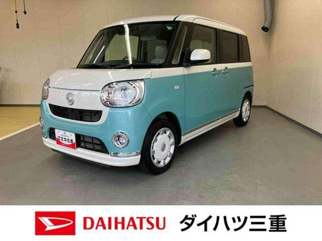 ムーヴキャンバス G メイクアップ リミテッド SAIII 