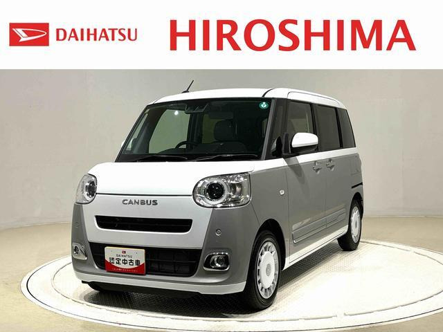 ムーヴキャンバス  ストライプス Gターボ