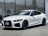 BMW 4シリーズクーペ