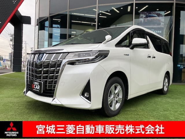 アルファード ハイブリッド 2.5 X E-Four 4WD 