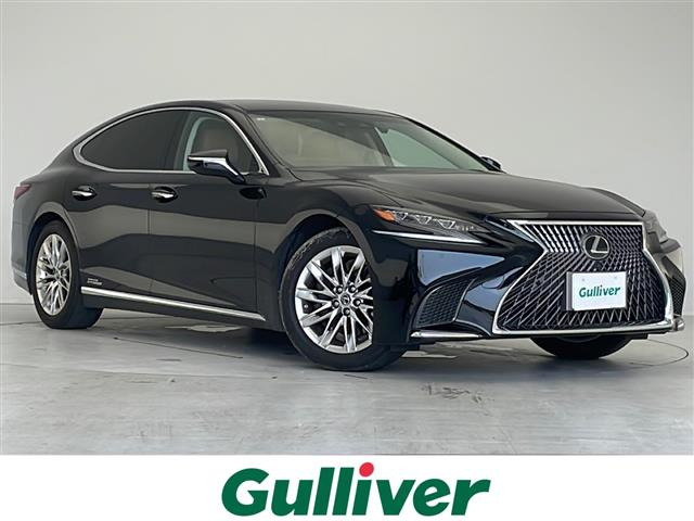 LS 500h Iパッケージ 本革シート 修復歴無し