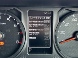 買取実績No,1※のガリバーだからこそできる高価買取!※2020年1月 (株)日本能率協会総合研究所調べ(国内中古車買取市場の大手買取専門業者を対象とした「中古自動車買取台数No.1調査」より)