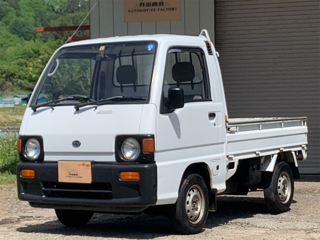 サンバートラック  4WD パートタイム EL 75000キロ
