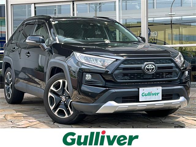 RAV4 2.0 アドベンチャー 4WD 4WD 修復歴無し