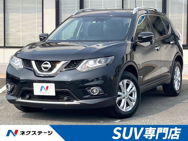 エクストレイル 2.0 20X エマージェンシーブレーキパッケージ 