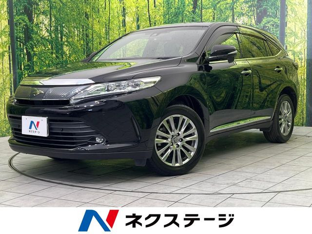 ハリアー 2.0 プレミアム 
