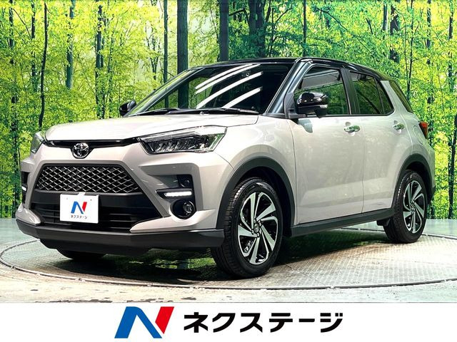 ライズ 1.2 Z 