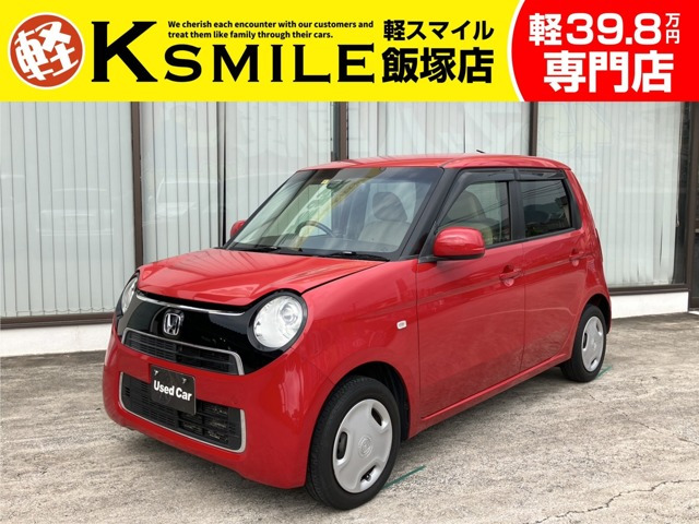 N-ONE G 禁煙車・衝突軽減・ナビ・Bluetooth