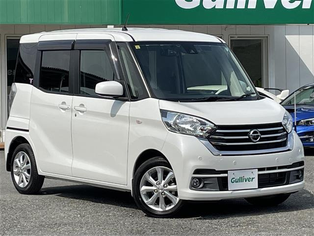 デイズルークス X Vセレクション 修復歴無し