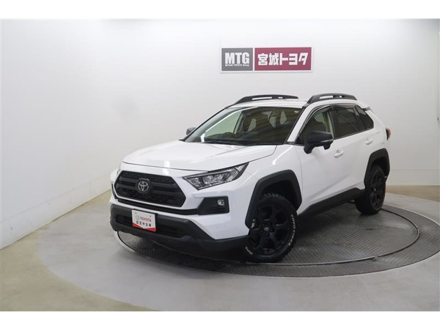 RAV4 2.0 アドベンチャー オフロードパッケージ II 4WD （6BA-MXAA54）