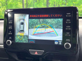 ヤリス 1.5 ハイブリッド Z 