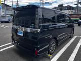 ヴォクシー 2.0 ZS 煌II 