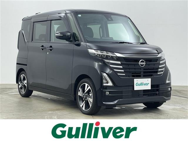 ルークス ハイウェイスター Gターボ 修復歴無し