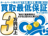 ベリーサ 1.5 C 