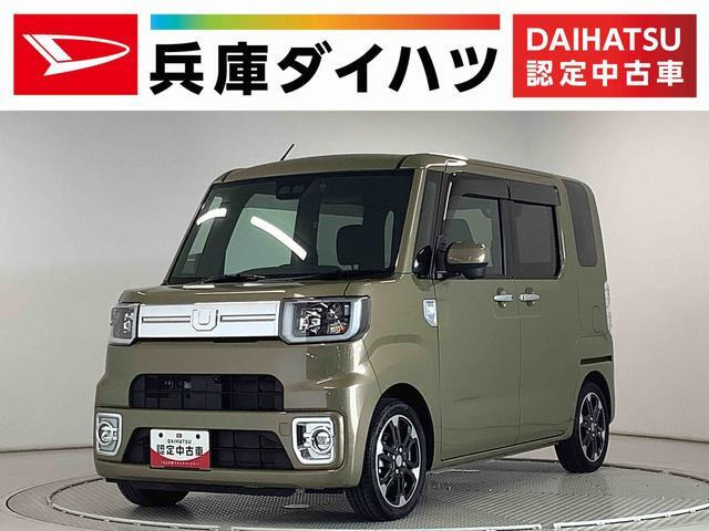 ウェイク  Gターボ リミテッド SAIII