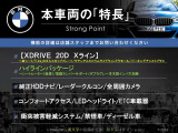 X3  xDrive 20d Xライン