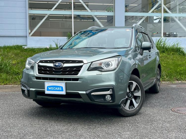 フォレスター 2.0 エックスブレイク 4WD 