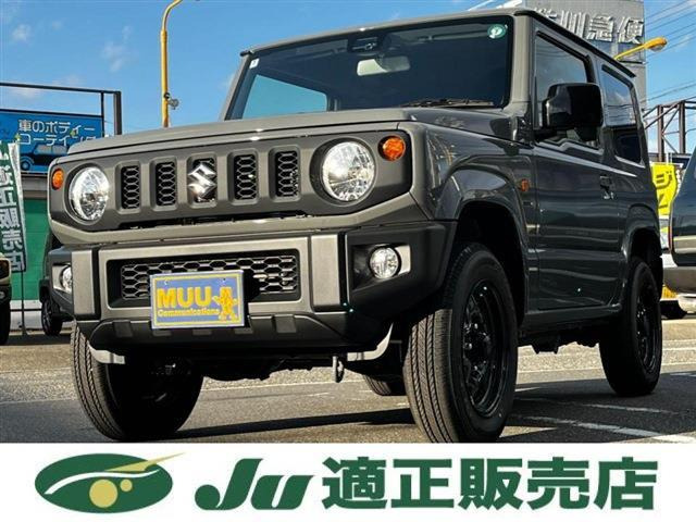 ジムニー XL 4WD 