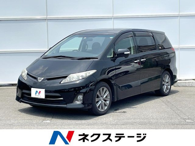 エスティマ 2.4 アエラス Gエディション 