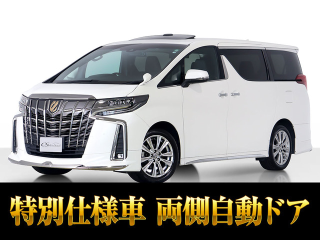 アルファード 2.5 S タイプゴールド サンルーフ モデリスタエアロ 禁煙車