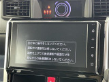 ルーミー 1.0 カスタム G 修復歴無し