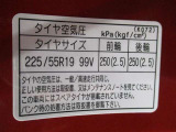 タイヤサイズです♪お客さまのお好きなタイヤ・ホイール(車検対応品のみ)への買い換えも可能です。お気軽にご相談下さい♪