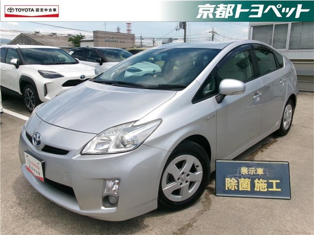 プリウス 1.8 S 