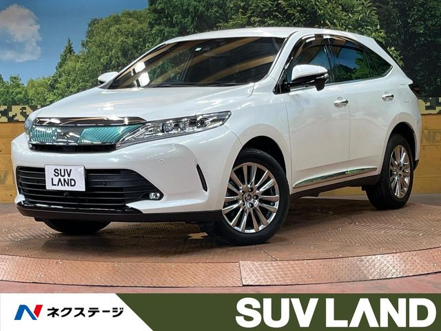 ハリアー 2.0 プレミアム 