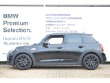 ≪BMW Premium Selection1年≫ の保証は ご購入後、1年間走行距離無制限保証!万一、修理が必要な場合は無料で対応!全国のBMWディーラーにて対応可能ですので遠方の方も安心!(消耗品、後付け品除く)。