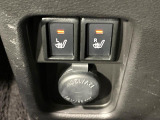 【シートヒーター】寒い日に重宝するシートヒーター!エアコンより早く温まってくれるので寒がりの人も安心ですね♪エアコンの温風は乾燥するから苦手、という方にもをおすすめです。