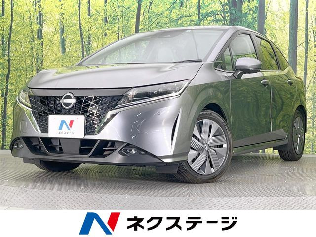 ノート 1.2 X エアリーグレー エディション 