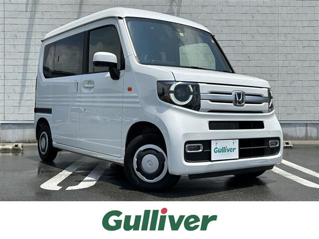 N-VAN +スタイル ファン 修復歴無し