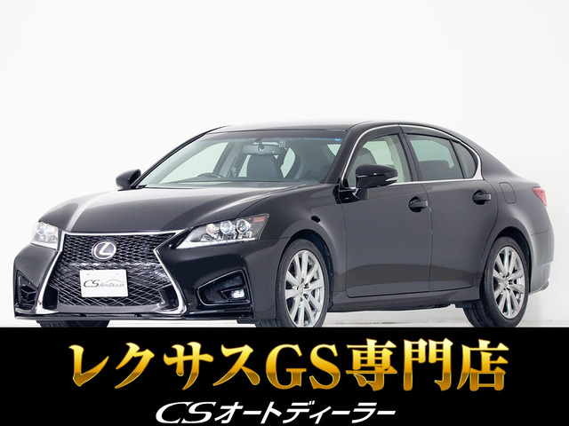GS 250 バージョンL 黒本革 LEDライト 禁煙 REGNO