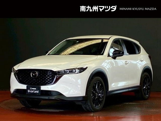 CX-5 2.0 20S ブラックトーンエディション 