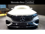 Eクラス AMG E53 ハイブリッド 4マチックプラス (PHEV) 4WD 