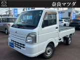 三菱 ミニキャブトラック
