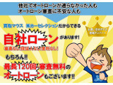 レガシィアウトバック 2.5 i アイサイト Sパッケージ リミテッド 4WD 