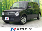 デュアルカメラサポート 純正ディスプレイオーディオ 禁煙車