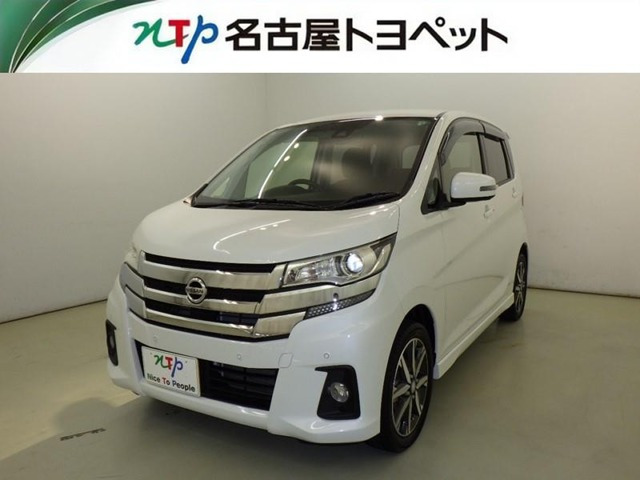 デイズ ハイウェイスター Gターボ 