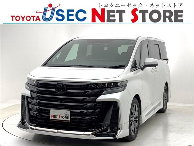 ヴェルファイア ハイブリッド 2.5 Z プレミア 