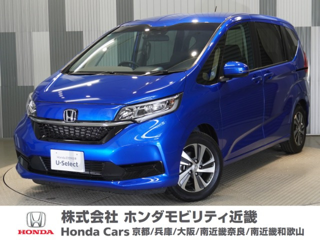 フリード 1.5 G 