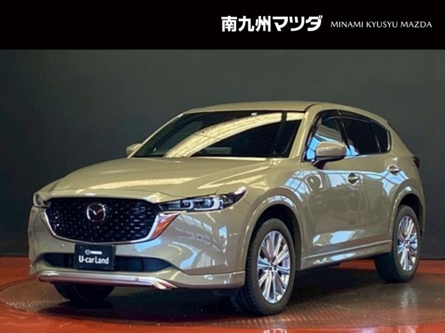 CX-5 2.2 XD エクスクルーシブ モード 