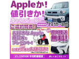 クラウンクロスオーバー 2.5 G アドバンスト レザー パッケージ E-Four 4WD 