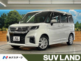 スズキ ソリオ