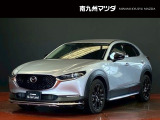 マツダ CX-30