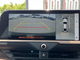 クラウンクロスオーバー 2.5 G アドバンスト レザー パッケージ E-Four 4WD 本革シート